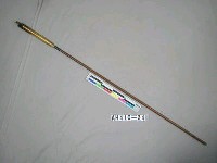 藏品(箭)的圖片